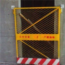 【電梯井口安全 施工安全門井口 工地專用防護網電梯安全網圖片】電梯井口安全 施工安全門井口 工地專用防護網電梯安全網