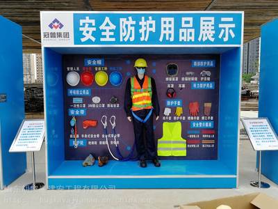 新鄉(xiāng)安全體驗(yàn)館設(shè)備 打造沉浸式安全教育體驗(yàn)新標(biāo)桿