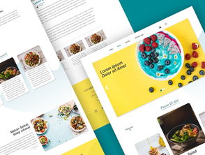 健康食品網站設計指南與前端模板解析