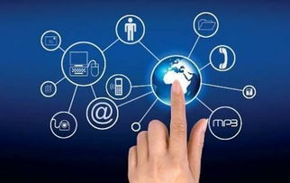 網(wǎng)絡(luò)技術(shù)革新與信息交流新方式