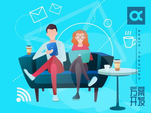 深圳市賽億科技 以網絡技術開發為引擎，賦能物聯網解決方案創新